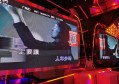 杭州滨江区浦沿街道附近酒吧招聘现场DJ,生意好好上班的