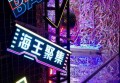 摊牌了招聘文案（揭秘招聘艺术：文案摊牌的全新视角）