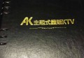 杭州不喝酒的夜场ktv招聘酒水销售员,工作时间和排班制度是怎样的？
